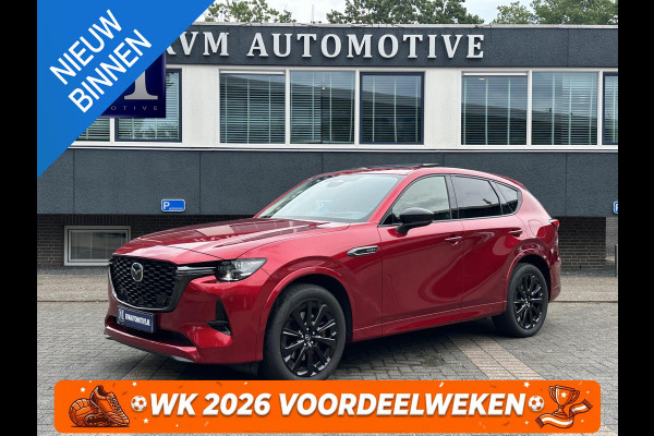 Mazda CX-60 2.5 e-SkyActiv PHEV Homura VAN: 39.900,- VOOR: 37.440,- UW WKVOORDEEL: 2.460,- | Bomvol! | PANO | STOELVERWARMING + VERKOELING | ACHTERBANK VERWARMING | STUURWIEL VERWAMRD | MEM SEATS | ADAP. CRUISE | 12 MND BOVAG GARANTIE |