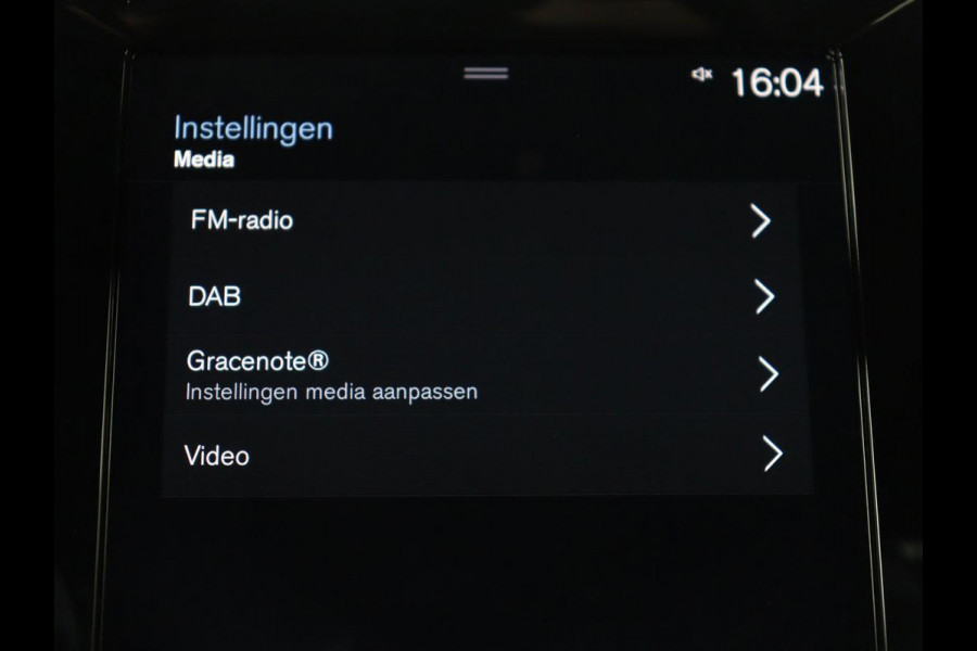 Volvo XC40 1.5 T5 Recharge R-Design | SOH 89,1% | Panoramadak | Trekhaak | Stoelverwarming | 360 Camera | Harman/Kardon | Adaptive cruise | Leder/Alcantara | Navigatie | Carplay | Memory | PHEV | Plug In