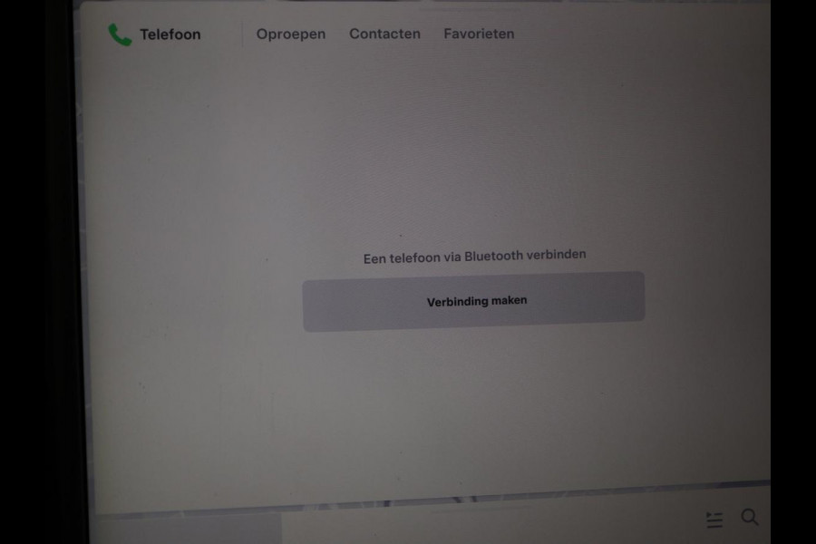Tesla Model S 75D Base | SOH 89.9 | Panoramadak | Stuurverwarming | Leder | Autopilot | Stoelverwarming | Camera | Keyless | Full LED | Parkeerhulp | Achterbankverwarming | Origineel NL