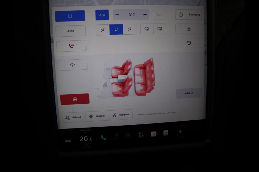 Tesla Model S 75D Base | SOH 89.9 | Panoramadak | Stuurverwarming | Leder | Autopilot | Stoelverwarming | Camera | Keyless | Full LED | Parkeerhulp | Achterbankverwarming | Origineel NL