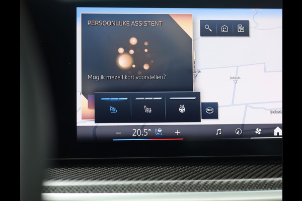 BMW X5 50e xDrive | Individual - Sky Lounge - Bowers & Wilkins