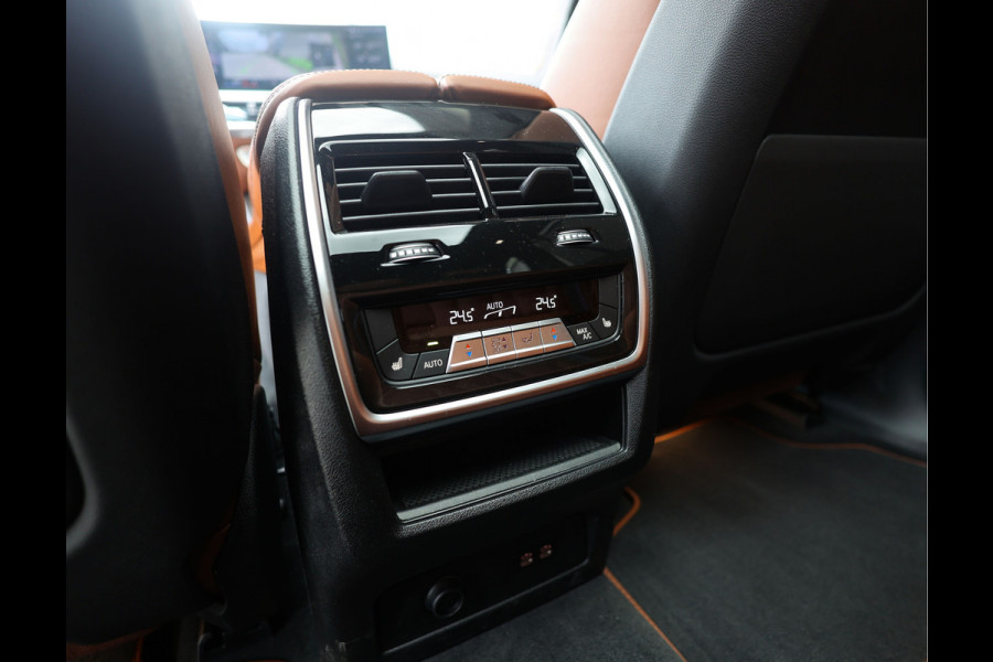 BMW X5 50e xDrive | Individual - Sky Lounge - Bowers & Wilkins