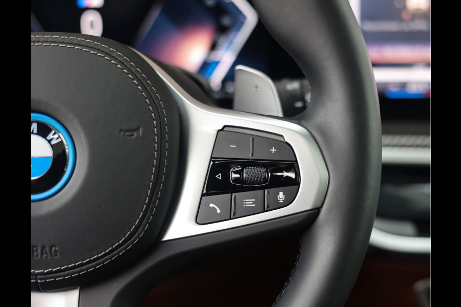 BMW X5 50e xDrive | Individual - Sky Lounge - Bowers & Wilkins