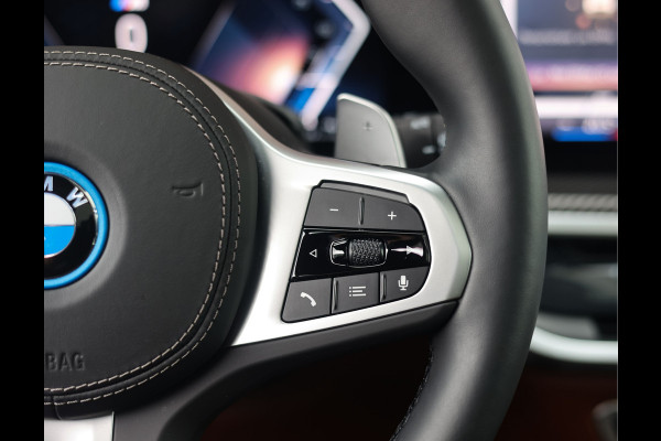 BMW X5 50e xDrive | Individual - Sky Lounge - Bowers & Wilkins