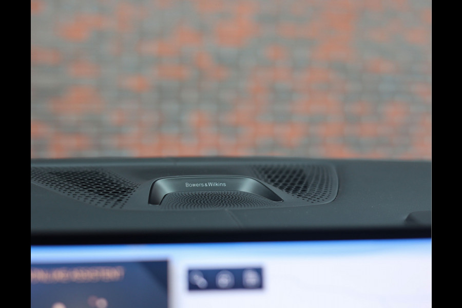 BMW X5 50e xDrive | Individual - Sky Lounge - Bowers & Wilkins