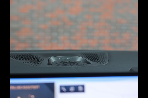 BMW X5 50e xDrive | Individual - Sky Lounge - Bowers & Wilkins