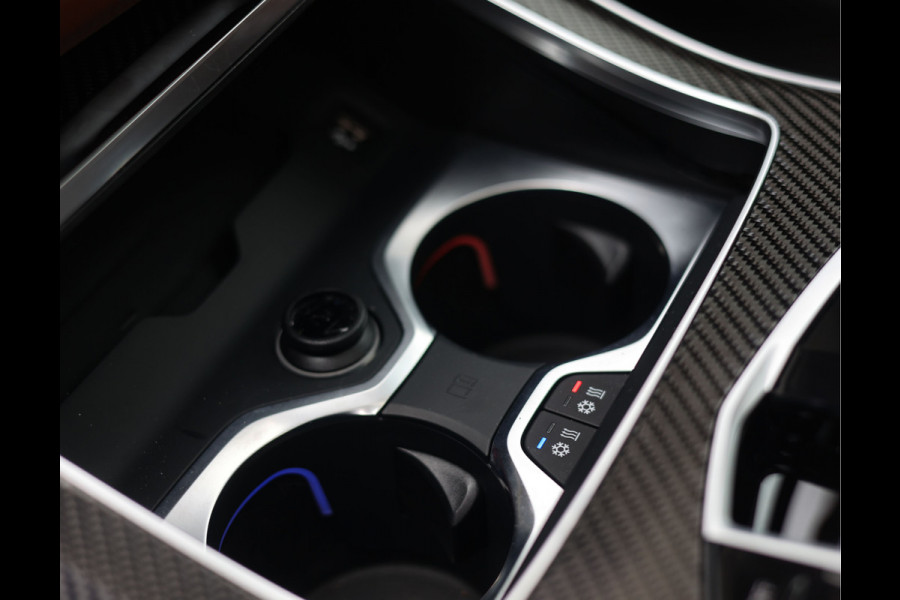 BMW X5 50e xDrive | Individual - Sky Lounge - Bowers & Wilkins