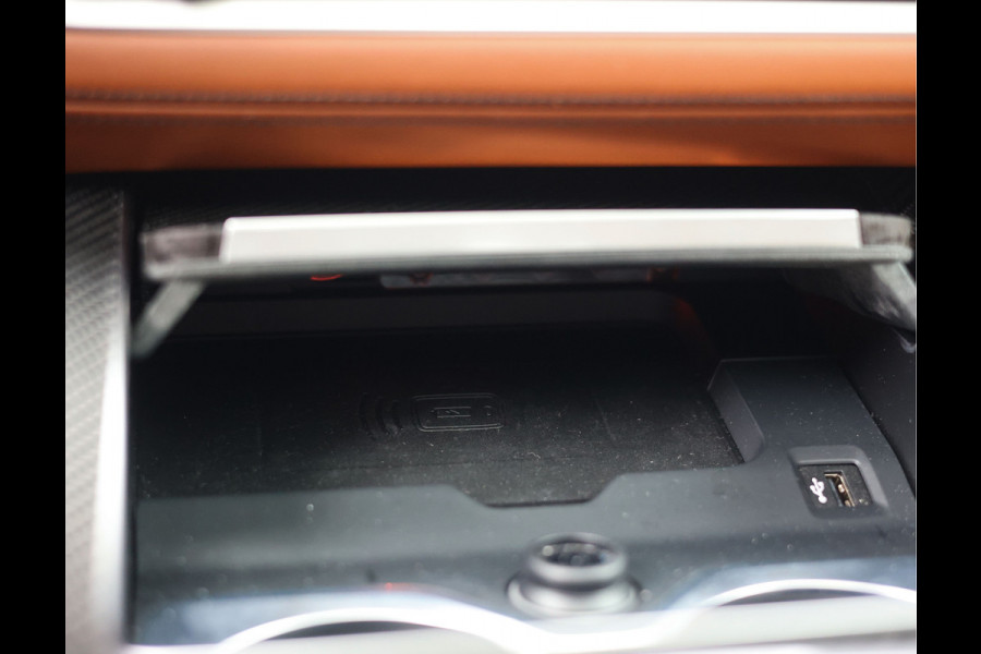 BMW X5 50e xDrive | Individual - Sky Lounge - Bowers & Wilkins