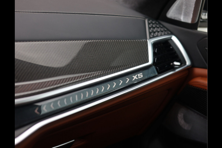 BMW X5 50e xDrive | Individual - Sky Lounge - Bowers & Wilkins
