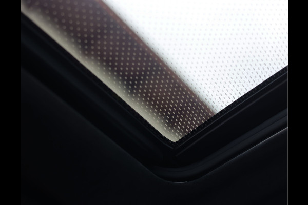 BMW X5 50e xDrive | Individual - Sky Lounge - Bowers & Wilkins