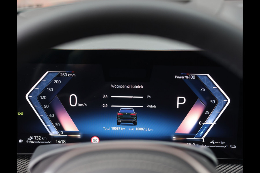 BMW X5 50e xDrive | Individual - Sky Lounge - Bowers & Wilkins
