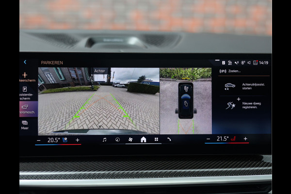 BMW X5 50e xDrive | Individual - Sky Lounge - Bowers & Wilkins