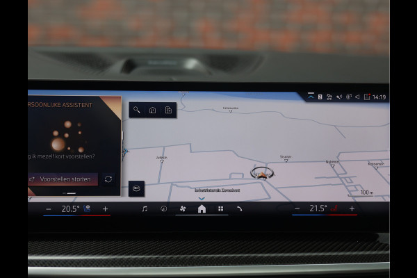 BMW X5 50e xDrive | Individual - Sky Lounge - Bowers & Wilkins