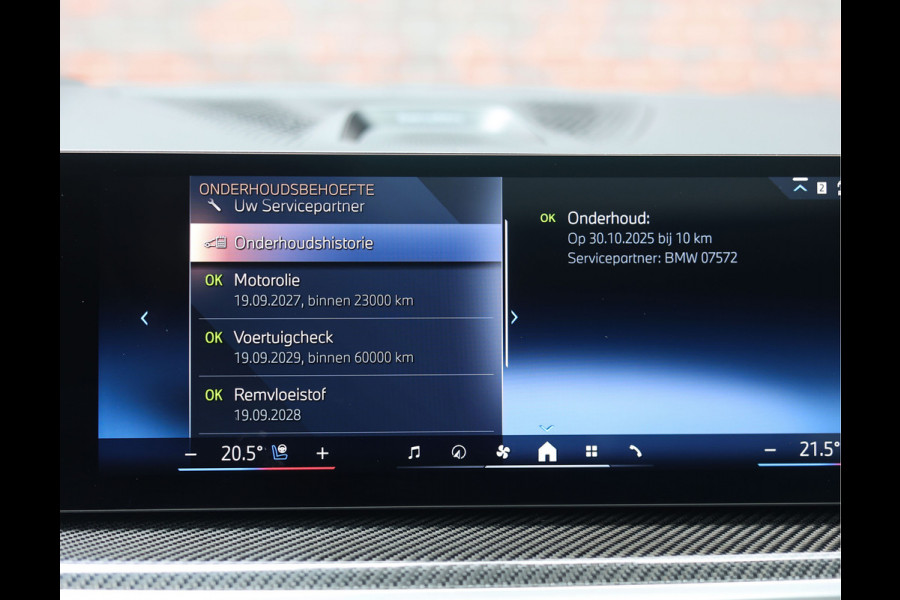 BMW X5 50e xDrive | Individual - Sky Lounge - Bowers & Wilkins