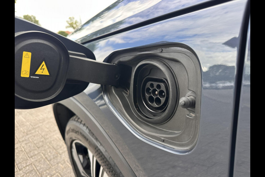 Volvo XC40 1.5 T4 Recharge Inscription | Adaptive Cruise Control | Full LED | stoel & stuur verwarming |