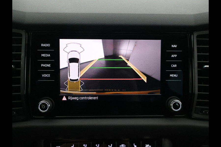 Škoda Kodiaq 1.5 TSI SPORTLINE BUSS.AUTOMAAT GARANTIE 5-2031* TREKHAAK. STOELVERWARMING . VIRTUAL COCKPIT .