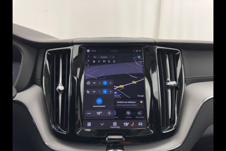 Volvo XC60 2.0 T6 AWD Inscription (Plug-In) {SoH-89%} (INCL-BTW) *PANO | LEATHER | FULL-LED | HARMAN/KARDON | MEMORY-PACK | DIGI-COCKPIT | HEATED-COMFORTSEATS | TOPVIEW | NAVI-FULLMAP | ECC | PDC | CAMERA | 21''ALU*
