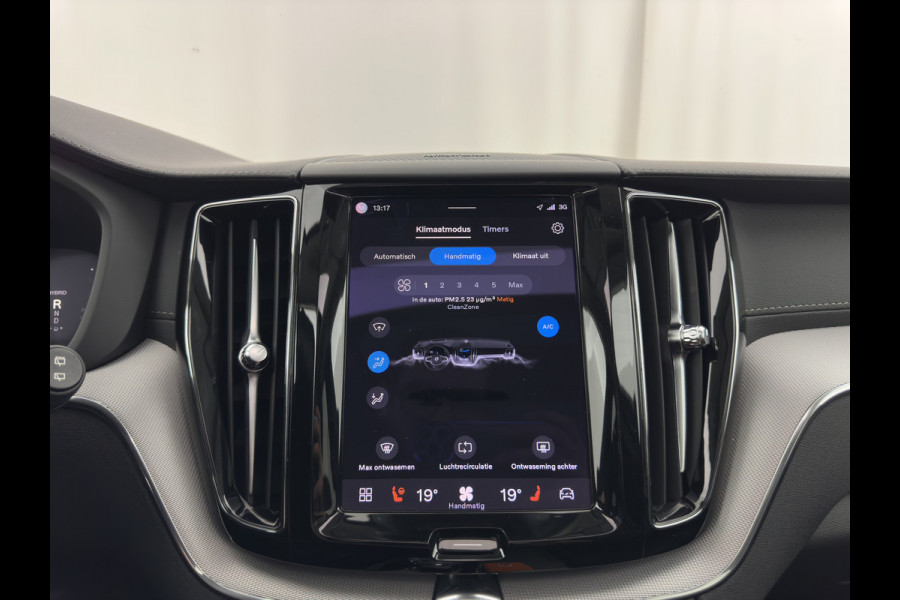 Volvo XC60 2.0 T6 AWD Inscription (Plug-In) {SoH-89%} (INCL-BTW) *PANO | LEATHER | FULL-LED | HARMAN/KARDON | MEMORY-PACK | DIGI-COCKPIT | HEATED-COMFORTSEATS | TOPVIEW | NAVI-FULLMAP | ECC | PDC | CAMERA | 21''ALU*