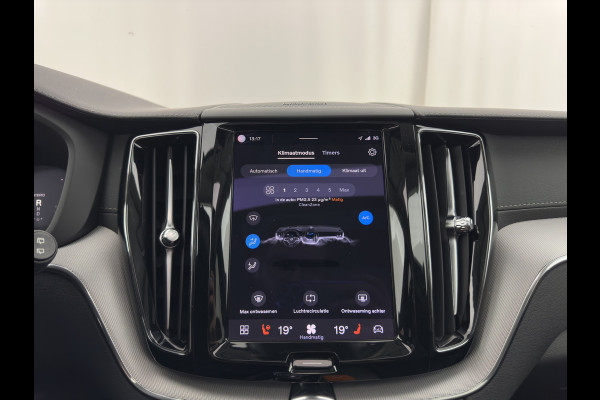 Volvo XC60 2.0 T6 AWD Inscription (Plug-In) {SoH-89%} (INCL-BTW) *PANO | LEATHER | FULL-LED | HARMAN/KARDON | MEMORY-PACK | DIGI-COCKPIT | HEATED-COMFORTSEATS | TOPVIEW | NAVI-FULLMAP | ECC | PDC | CAMERA | 21''ALU*