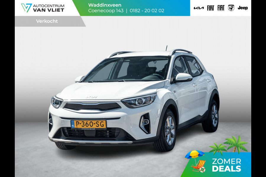 Kia Stonic 1.0 T-GDi MHEV DynamicLine