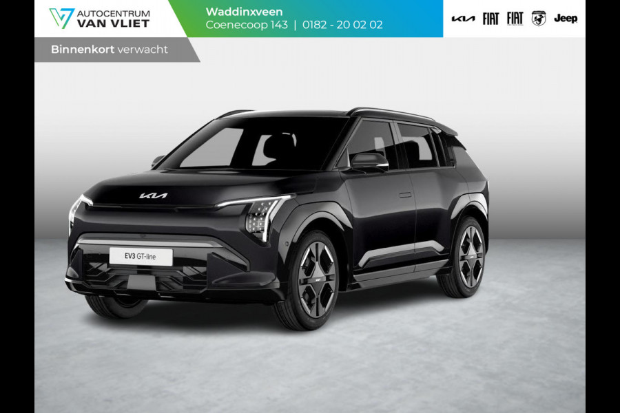 Kia EV3 GT-Line Business Edition 81.4 kWh