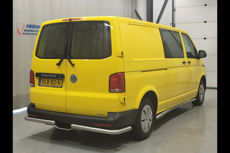 Volkswagen Transporter 2.0TDI L2/H1 Euro 6!