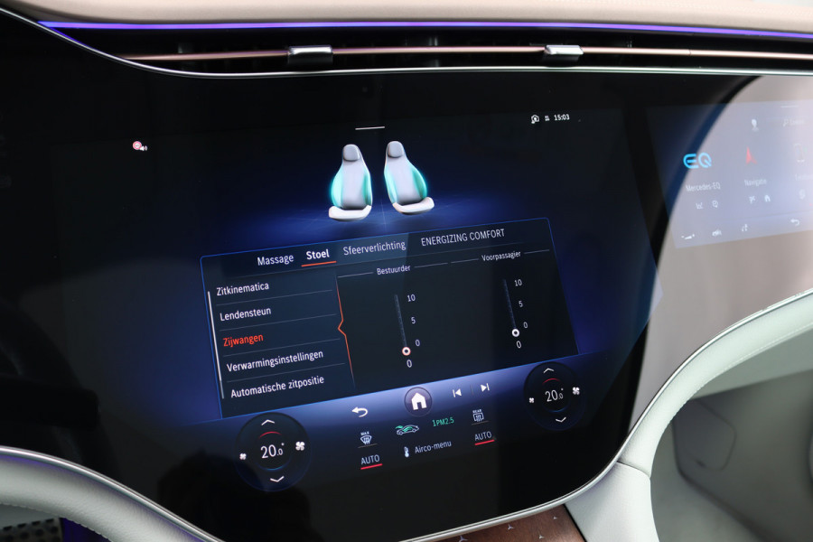 Mercedes-Benz EQS SUV 450+ AMG Line 118 kWh | Luchtvering | Hyperscreen | Achterasbesturing | Massage | Stoelventilatie | Distronic+ | Burmester | Augmented Reality HUD | Digital Light | Surround Camera |