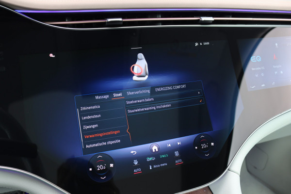 Mercedes-Benz EQS SUV 450+ AMG Line 118 kWh | Luchtvering | Hyperscreen | Achterasbesturing | Massage | Stoelventilatie | Distronic+ | Burmester | Augmented Reality HUD | Digital Light | Surround Camera |