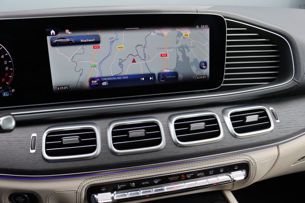 Mercedes-Benz GLE Coupé 400 e 4MATIC AMG Line | Manufaktur | Luchtvering | Distronic | Stoelventilatie | Verwarmd Stuurwie | Massage | Burmester | HUD | Trekhaak | Multibeam LED |