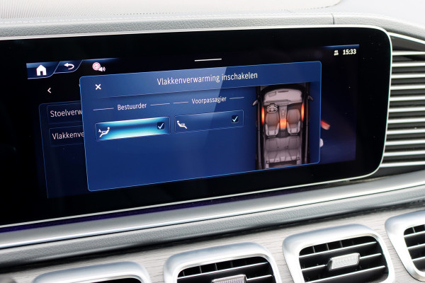 Mercedes-Benz GLE Coupé 400 e 4MATIC AMG Line | Manufaktur | Luchtvering | Distronic | Stoelventilatie | Verwarmd Stuurwie | Massage | Burmester | HUD | Trekhaak | Multibeam LED |