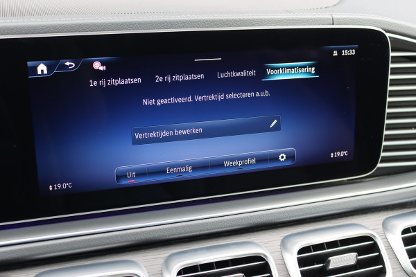 Mercedes-Benz GLE Coupé 400 e 4MATIC AMG Line | Manufaktur | Luchtvering | Distronic | Stoelventilatie | Verwarmd Stuurwie | Massage | Burmester | HUD | Trekhaak | Multibeam LED |