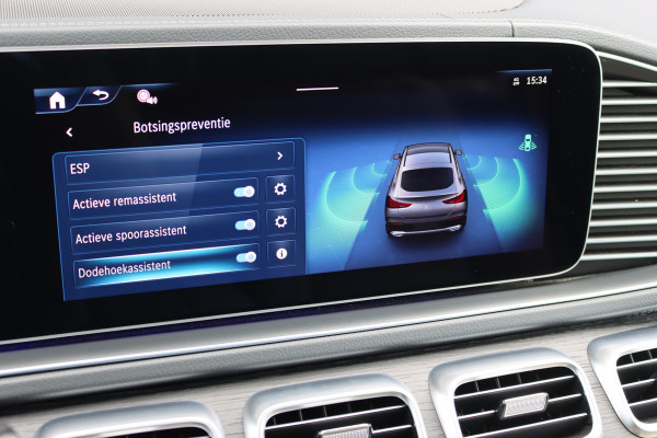 Mercedes-Benz GLE Coupé 400 e 4MATIC AMG Line | Manufaktur | Luchtvering | Distronic | Stoelventilatie | Verwarmd Stuurwie | Massage | Burmester | HUD | Trekhaak | Multibeam LED |