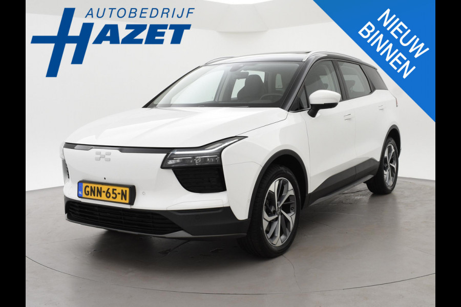 Aiways U5 PRIME 63 kWh 3-FASE *11.174 KM!* + PANORAMA | LEDER | 360 CAMERA | ADAPTIVE CRUISE | STOELVERW.