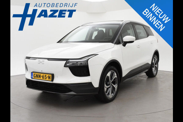 Aiways U5 PRIME 63 kWh 3-FASE *11.174 KM!* + PANORAMA | LEDER | 360 CAMERA | ADAPTIVE CRUISE | STOELVERW.