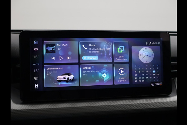 Aiways U5 PRIME 63 kWh 3-FASE *11.174 KM!* + PANORAMA | LEDER | 360 CAMERA | ADAPTIVE CRUISE | STOELVERW.