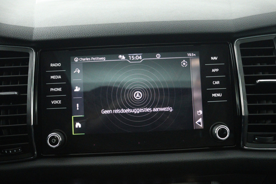 Škoda Kodiaq 1.5 TSI Business Edition 7p (PANORAMADAK, TREKHAAK, CAMERA, CRUISE ADAPTIEF, STOELVERWARMING, NAVIGATIE CARPLAY)
