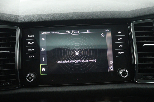 Škoda Kodiaq 1.5 TSI Business Edition 7p (PANORAMADAK, TREKHAAK, CAMERA, CRUISE ADAPTIEF, STOELVERWARMING, NAVIGATIE CARPLAY)