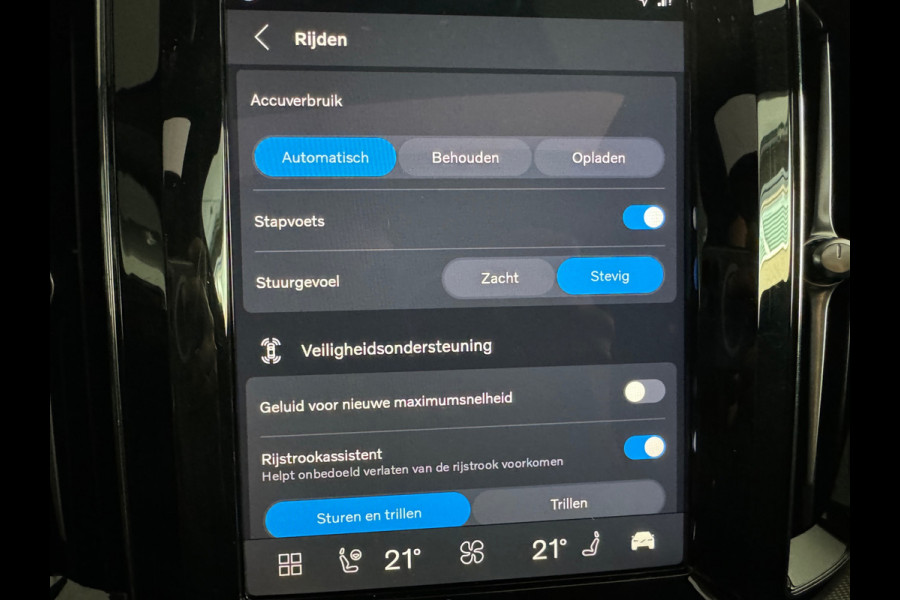 Volvo XC60 2.0 T8 Plug-in hybrid AWD Ultimate Bright PoleStar