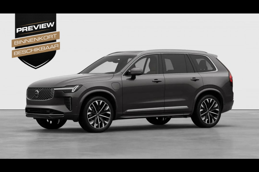 Volvo XC90 2.0 T8 Plug-in hybrid AWD Ultra Bright Luchtvering | Adapt. cruise | Open dak | Massage | Harman/Kardon | Stoelverwarming/-ventilatie | 360 camera | Head-up