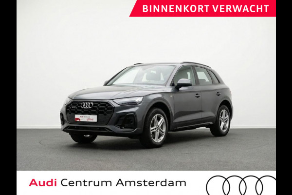 Audi Q5 50 TFSI e S edition 299pk | Panoramadak | Navigatie | Parkeercamera | Stoelverwarming | S-line interieur