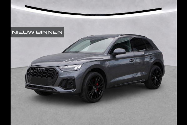 Audi Q5 50 TFSI e S edition S-Line | Panoramadak | Adaptive Cruise Control | Stoelverwarming | Ambiance Verlichting | Camera | Navigatie | Apple Carplay | Keyless |