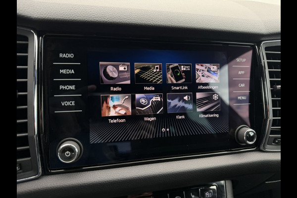 Škoda Kodiaq 1.5 TSI Sportline Business 7p. | Pano | Elek. Trekhaak | Carplay | Memory | Sfeerverlicht. | LED