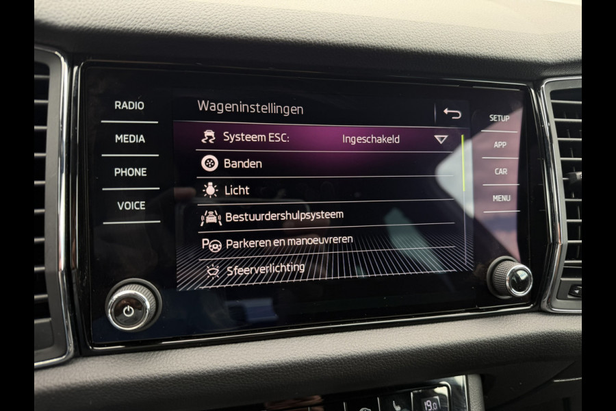 Škoda Kodiaq 1.5 TSI Sportline Business 7p. | Pano | Elek. Trekhaak | Carplay | Memory | Sfeerverlicht. | LED