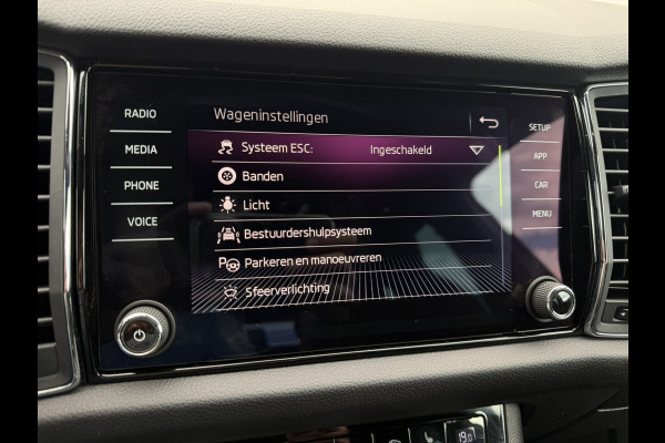 Škoda Kodiaq 1.5 TSI Sportline Business 7p. | Pano | Elek. Trekhaak | Carplay | Memory | Sfeerverlicht. | LED