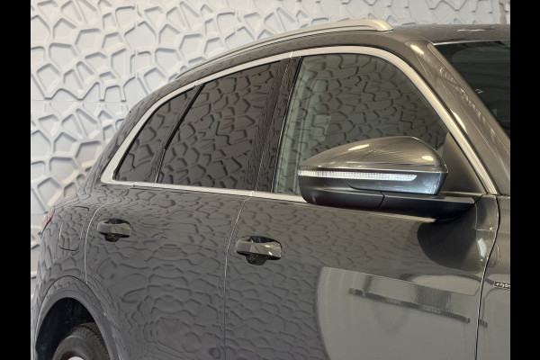 Audi Q5 2.0 TFSI E-HYBRID QUATTRO 300 PK S-EDITION PANO PASS.DISPLAY LEER 360CAM TREKHAAK MATRIXX LED ELEK.STOEL. S-LINE S LINE