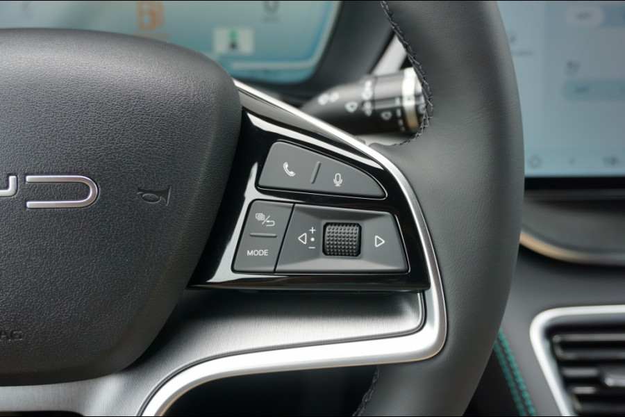 BYD SEAL U 1.5 DM-i FWD Boost 218 PK | SUPER LUXE | 6JR GARANTIE | NIEUW!