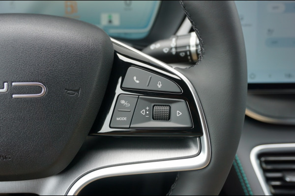 BYD SEAL U 1.5 DM-i FWD Boost 218 PK | SUPER LUXE | 6JR GARANTIE | NIEUW!