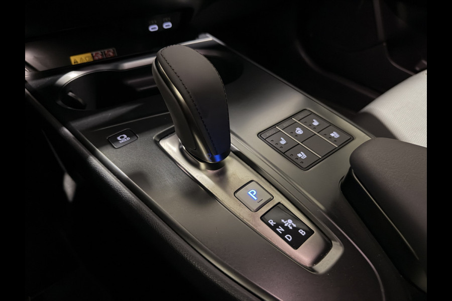 Lexus UX 300e Luxury 54 kWh | Leder interieur | Stoelen verwarmd & gekoeld | Keyless | Soh (batterijcheck) Waarde 99,0 %