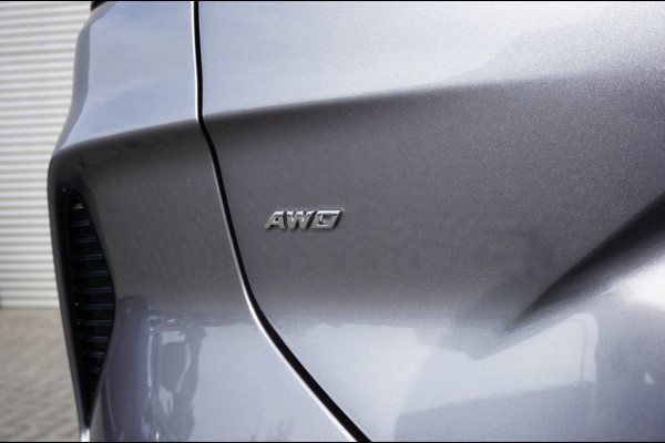 BYD SEAL U 1.5 Turbo DM-i AWD Design 323 pk | 1.300 TREKGEWICHT | BOMVOL