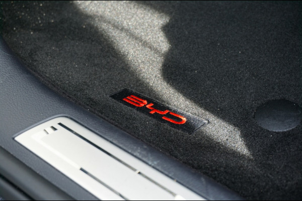 BYD SEAL U 1.5 Turbo DM-i AWD Design 323 pk | 1.300 TREKGEWICHT | BOMVOL